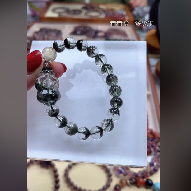 【百晶灵儿】天然水晶绿幽灵貔貅手串定制