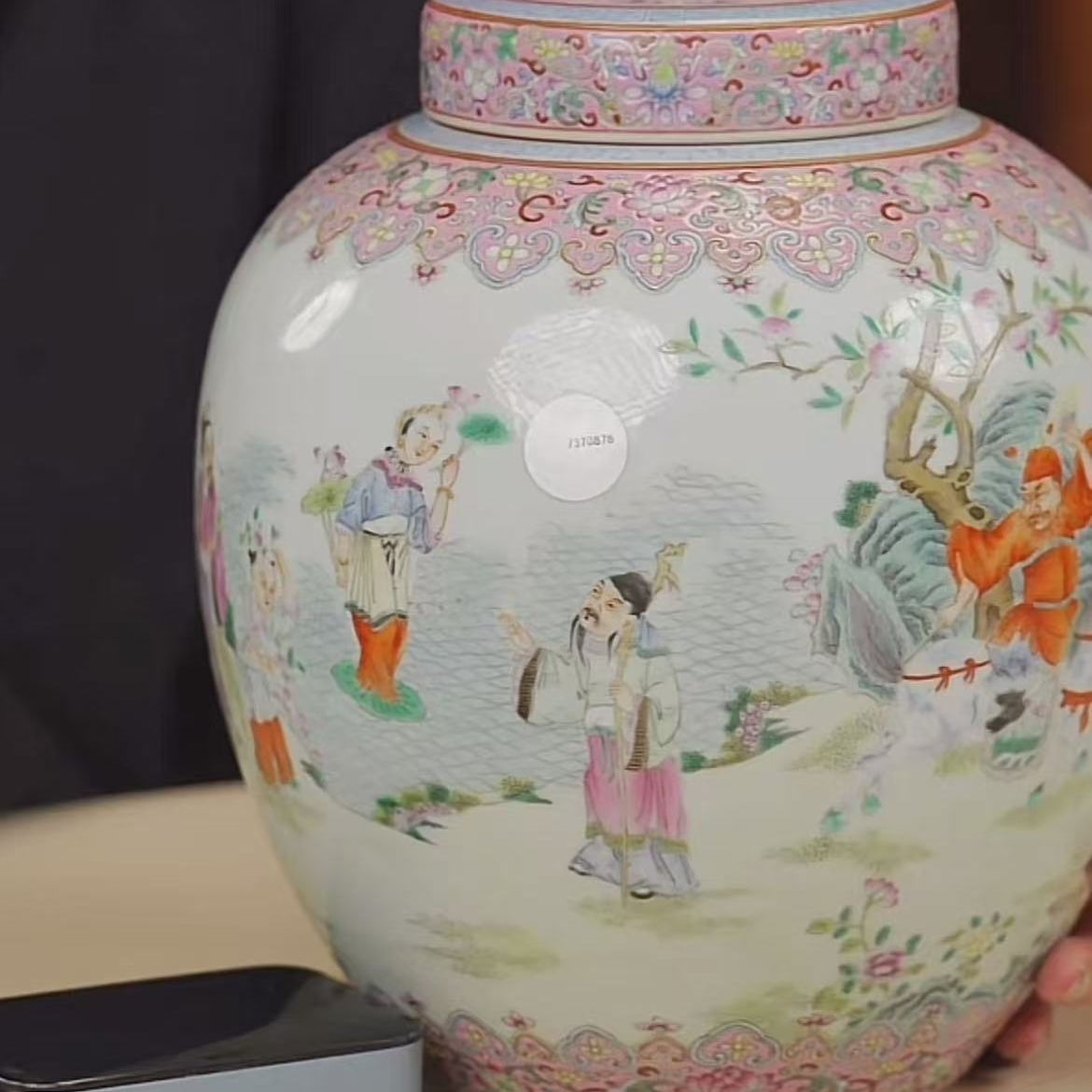 国呈拍卖古董瓷器