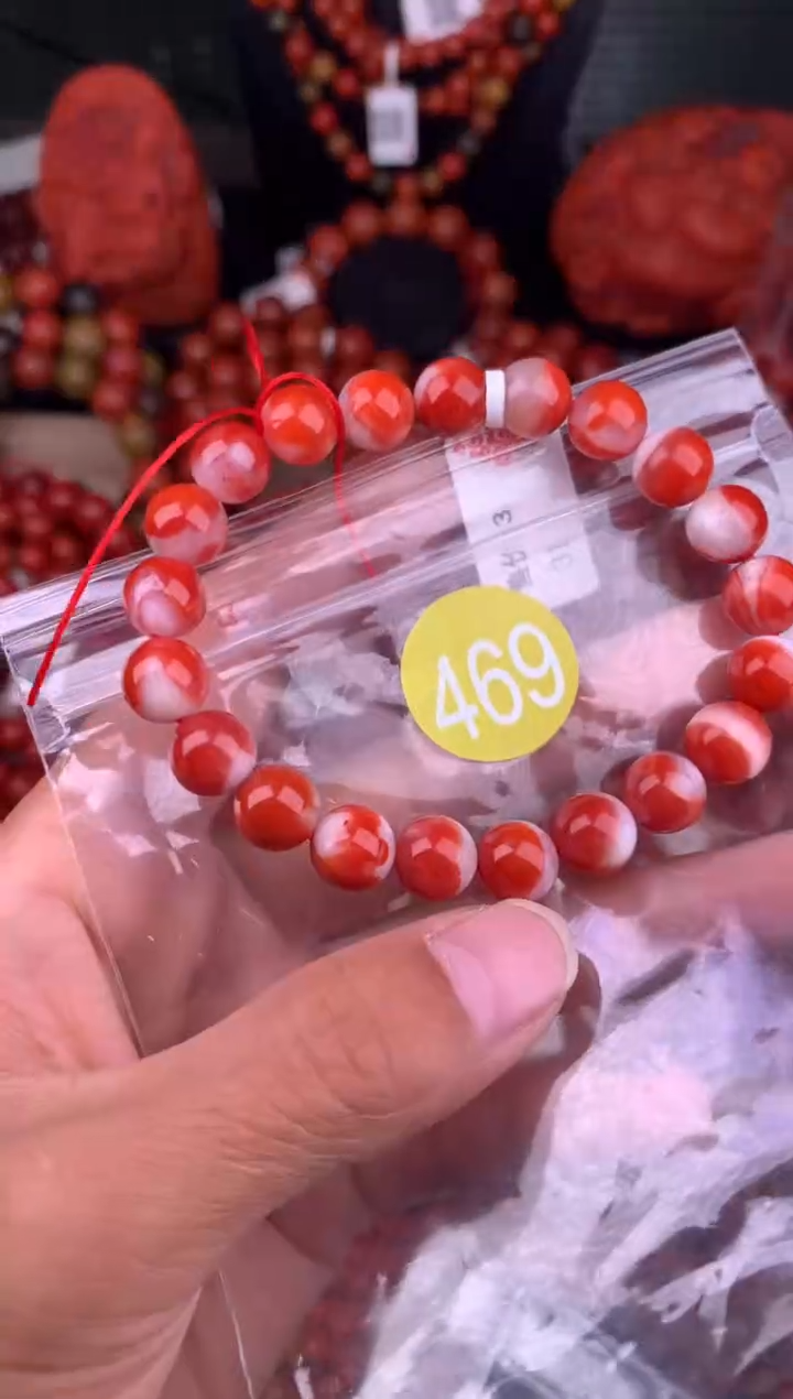 南红玛瑙未镶嵌珠宝奇石469-9