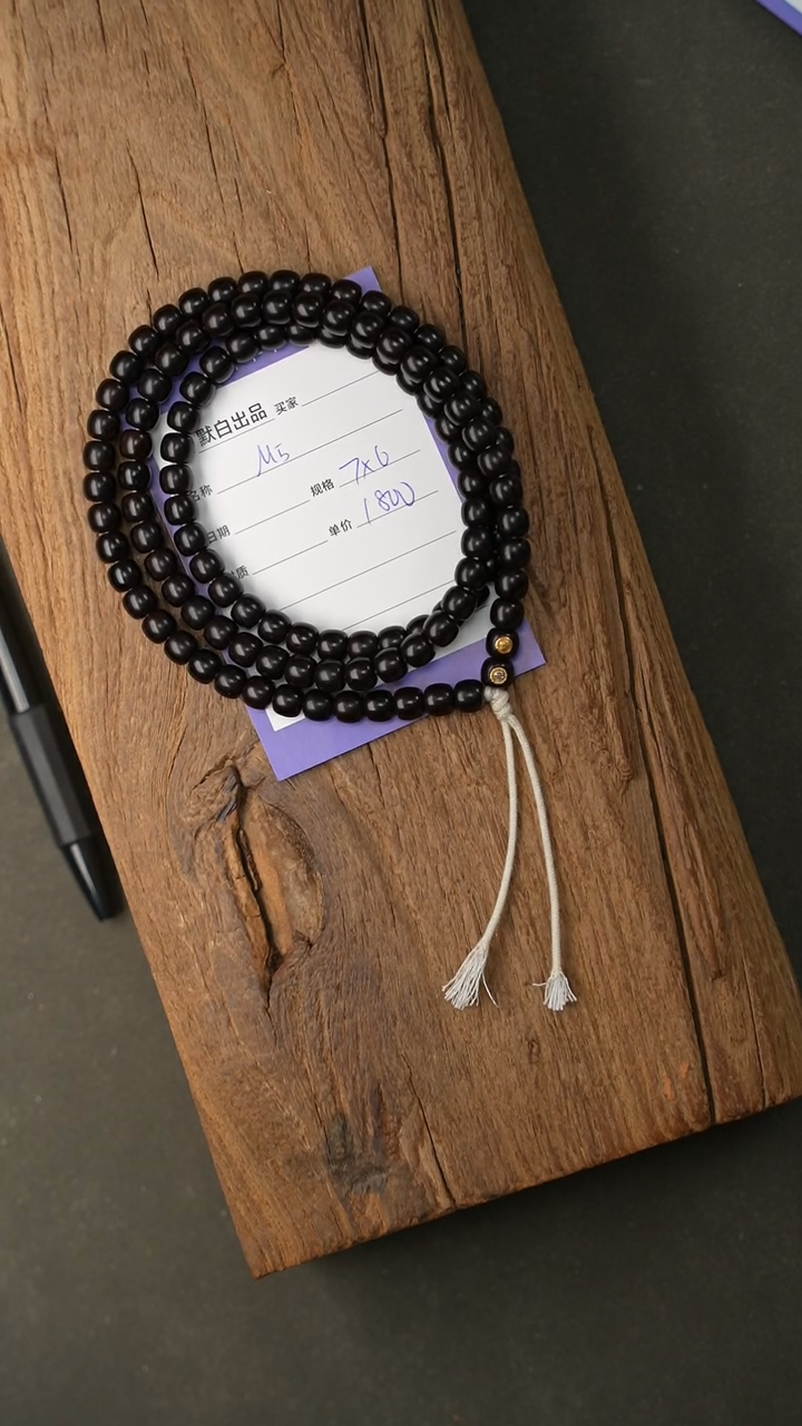 【闪购商品】椰蒂吊坠精工细作 终成大器