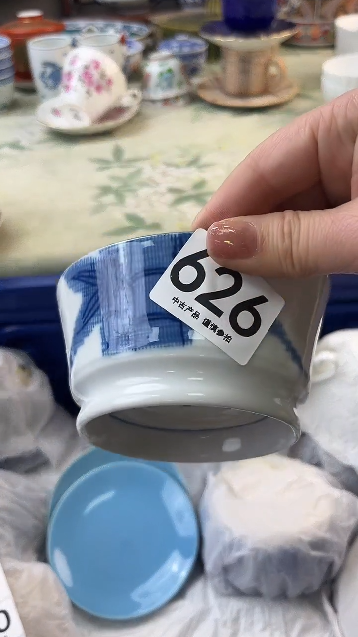 瓷片菩***提626.......