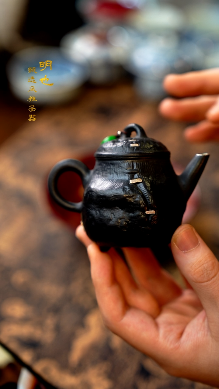 【闪购商品】1明也茶器/ 茶壶一个