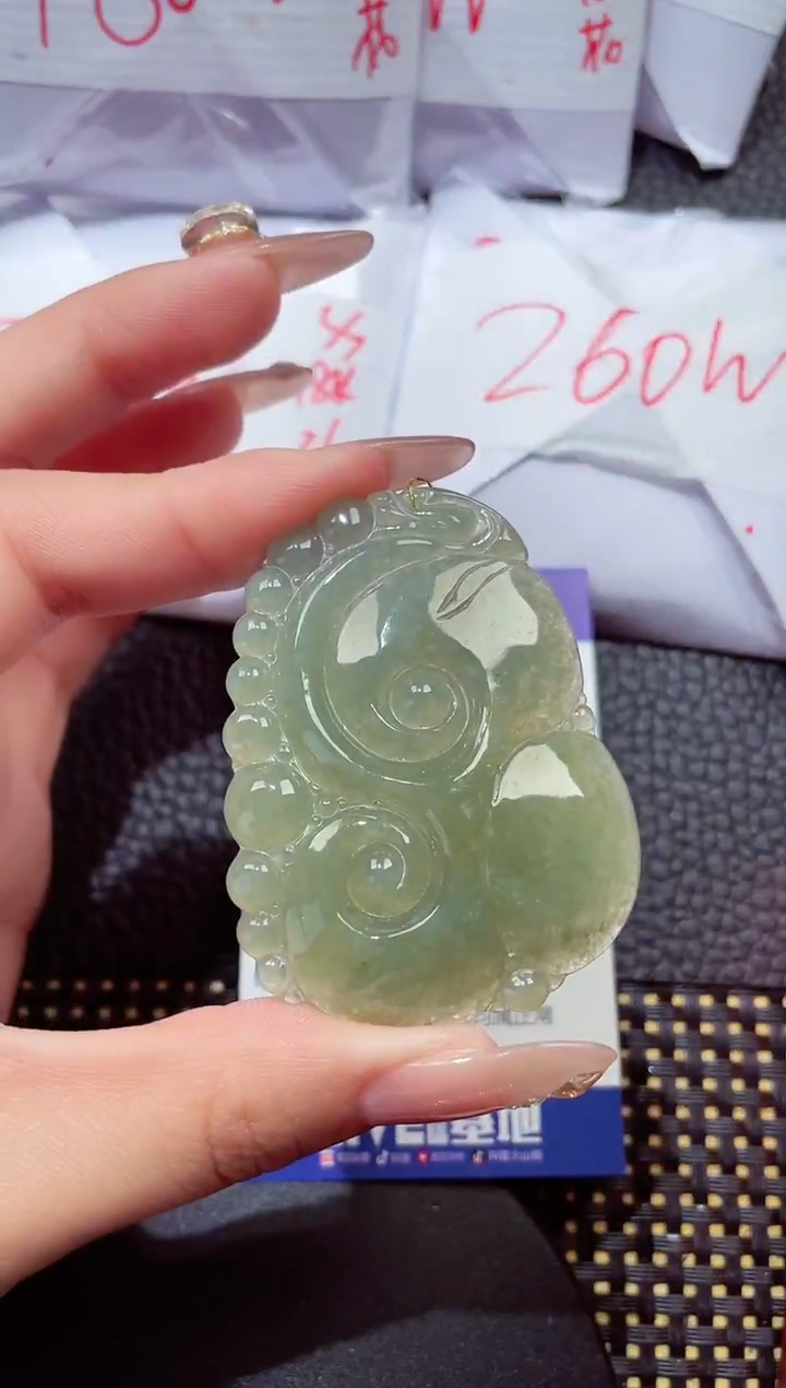 颈饰未镶嵌翡翠365