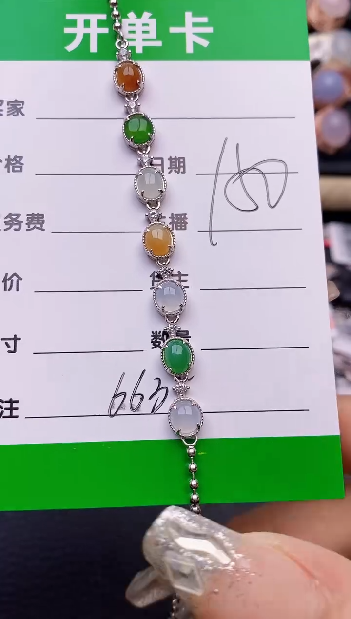 【闪购商品】翡翠戒指银S925镶嵌6635