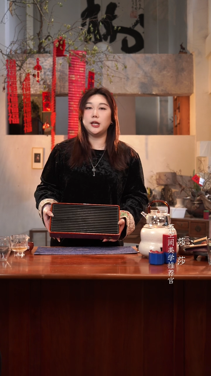 【闪购商品】红色大漆茶盘 无边框