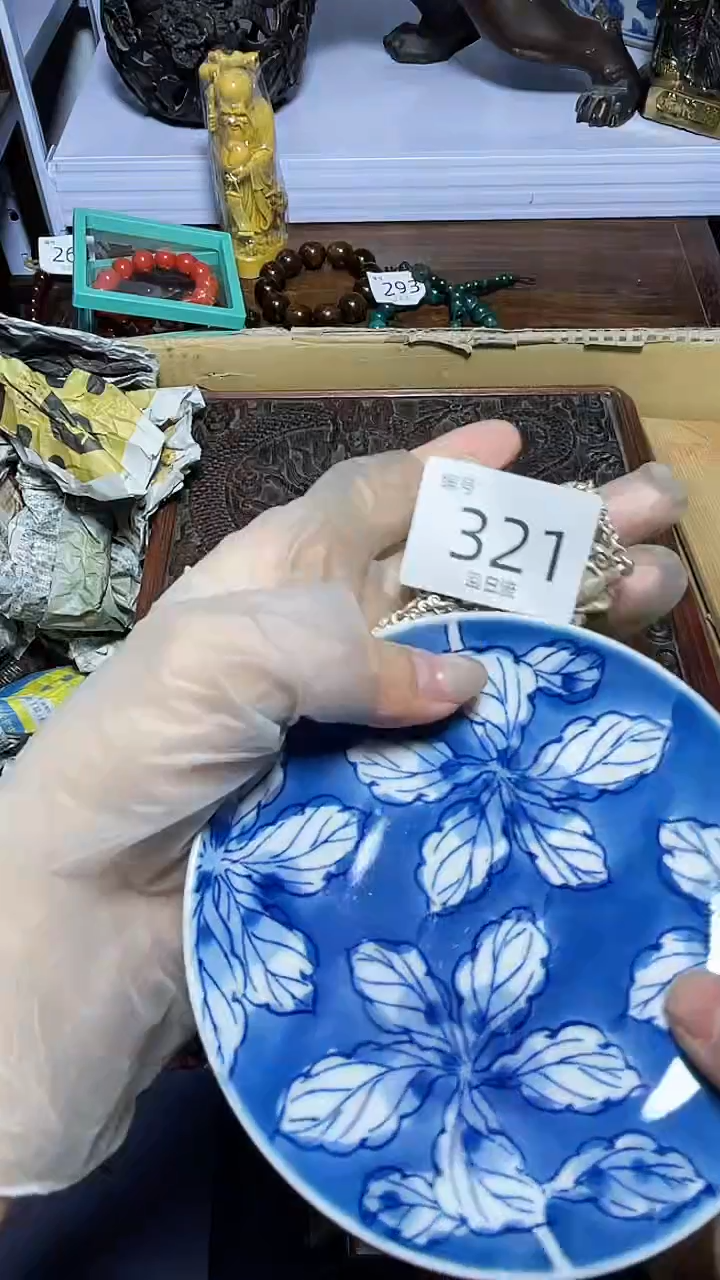 【闪购商品】瓷器碎片瓷器碎片