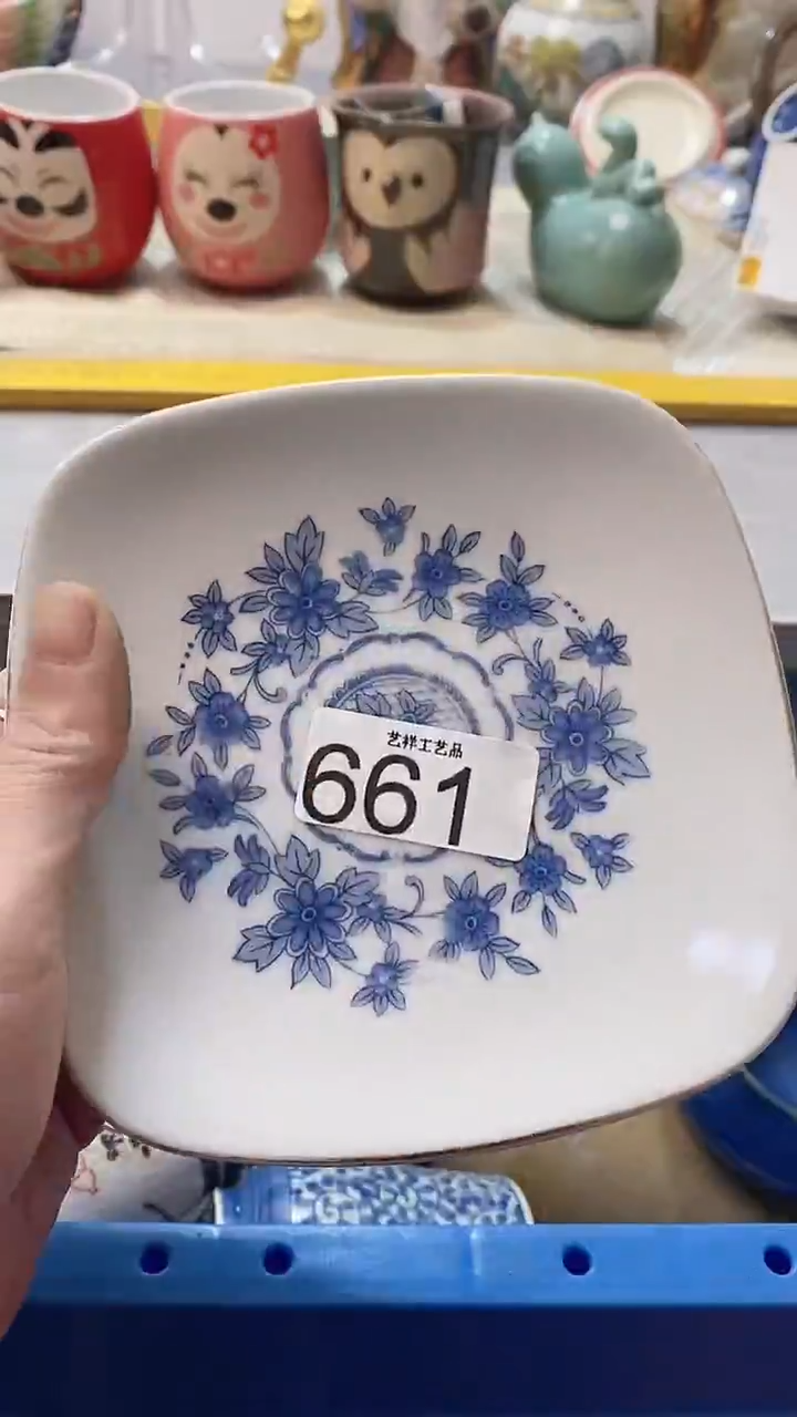 瓷片?*姐661瓷片瓷片瓷片瓷片