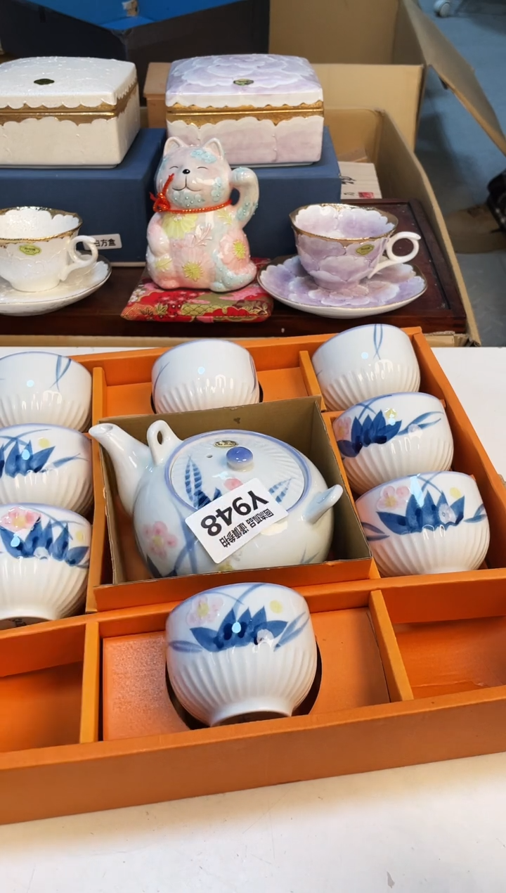 【闪购商品】3213213213213213213