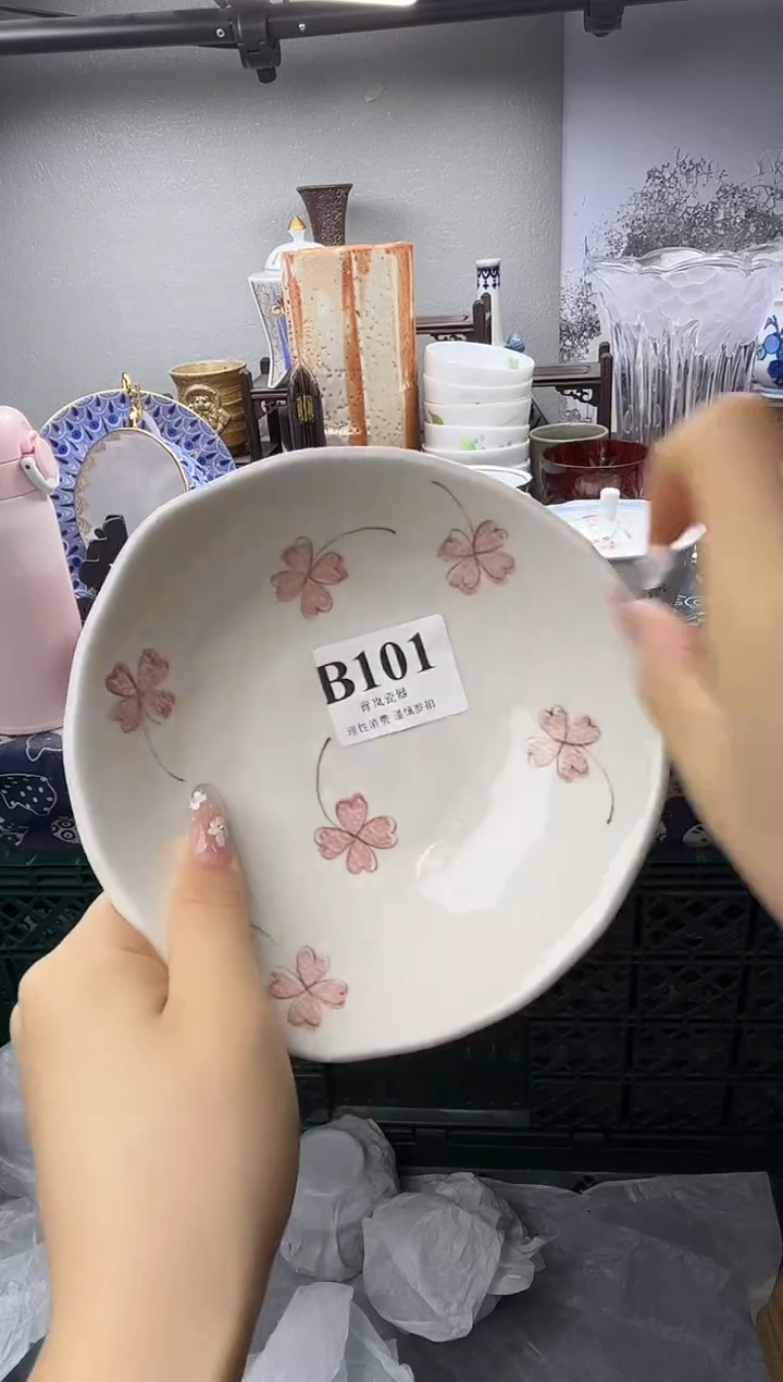 瓷片柒****食  B101