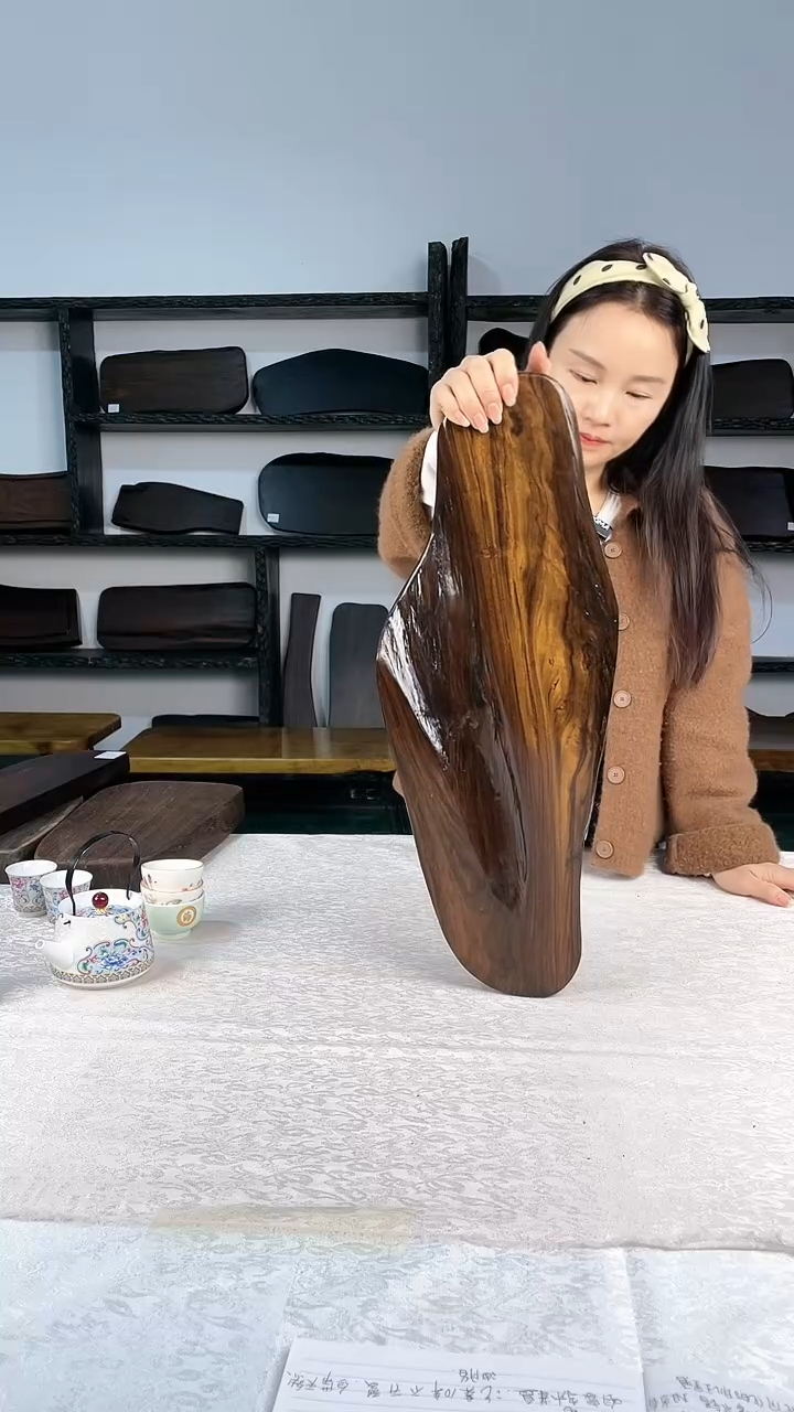 【闪购商品】久福乌木干泡茶盘