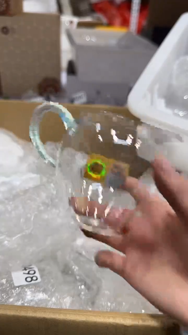 白金悠然简易包装