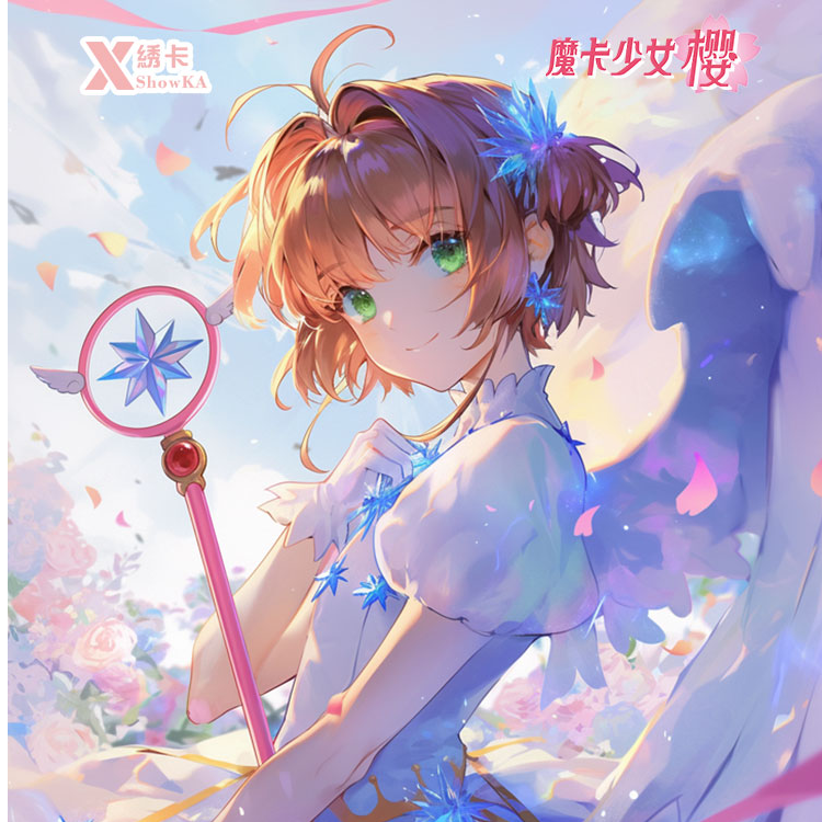 【1K3宠粉浮浮】绣卡文创  国卡二创收藏卡牌盲盒（默认代拆）