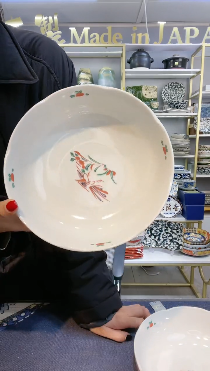 【闪购商品】碗九谷烧20.5厘米汤钵一只no24