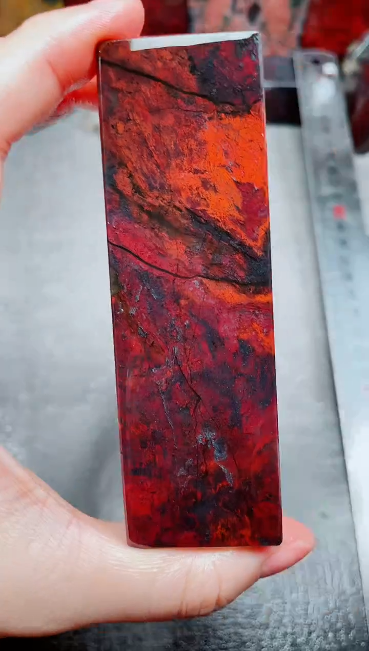 桂林鸡血玉素章3.0左右4