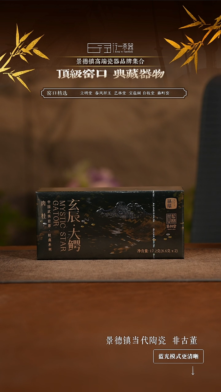  景德镇高端纯手工陶瓷！！！