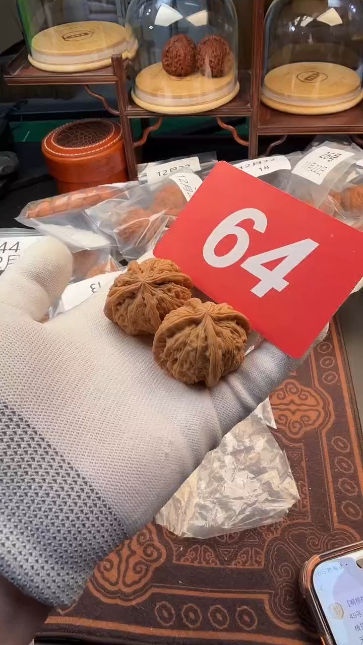 把件文玩核桃40雨花石四棱