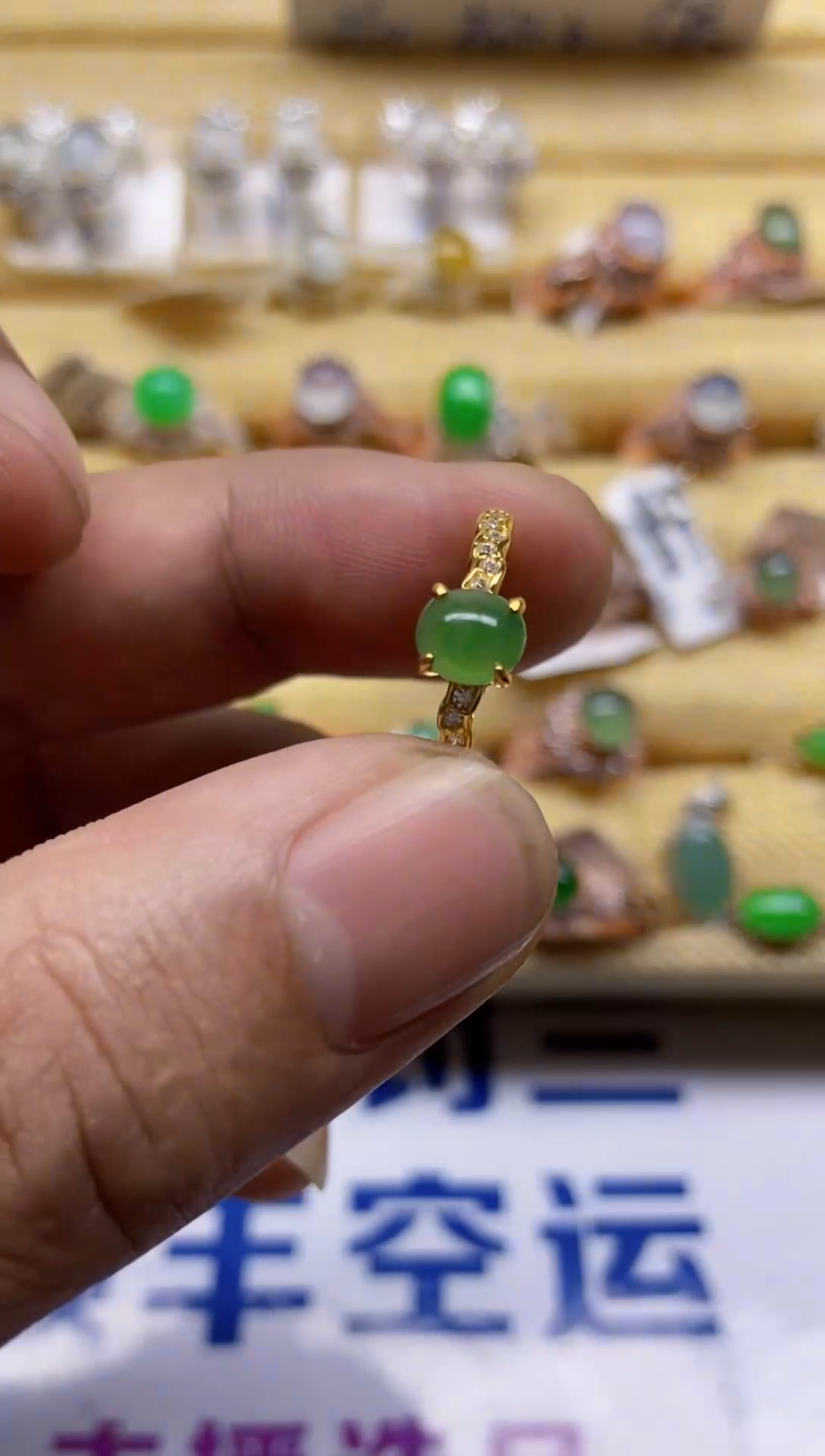 【闪购商品】翡翠戒指银S925镶嵌0000