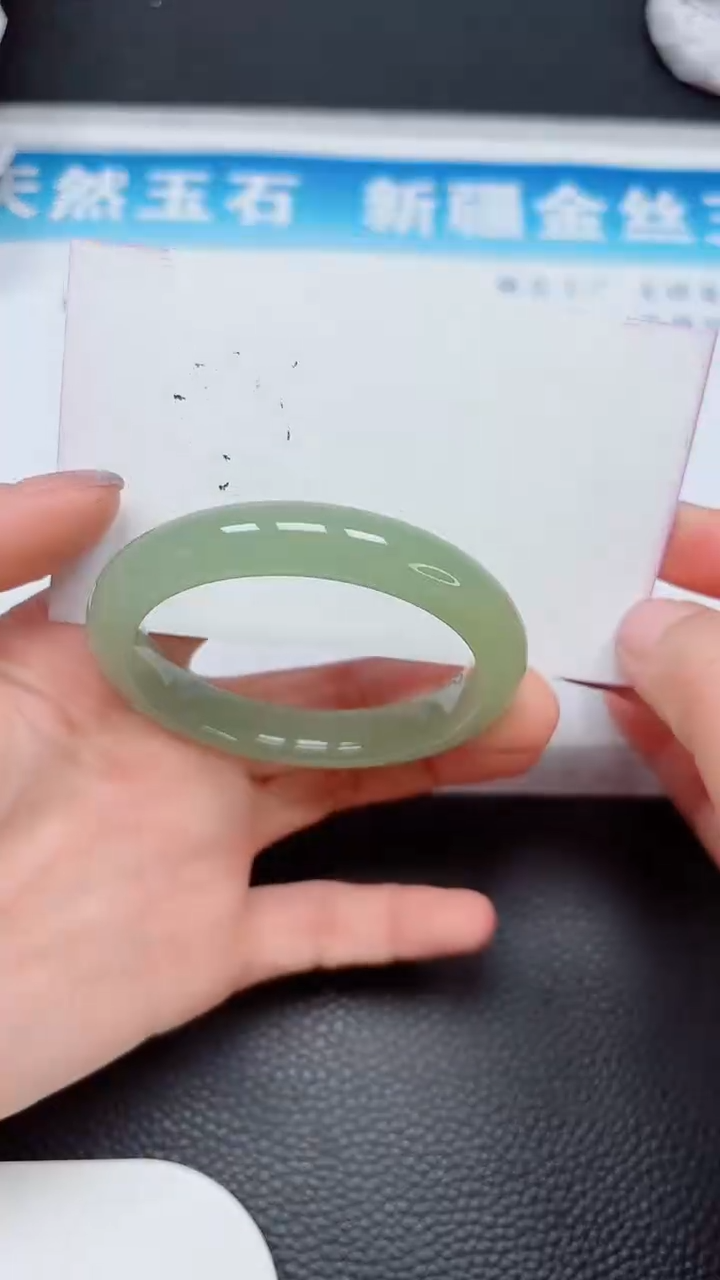 【闪购商品】石英质玉未镶嵌手镯335