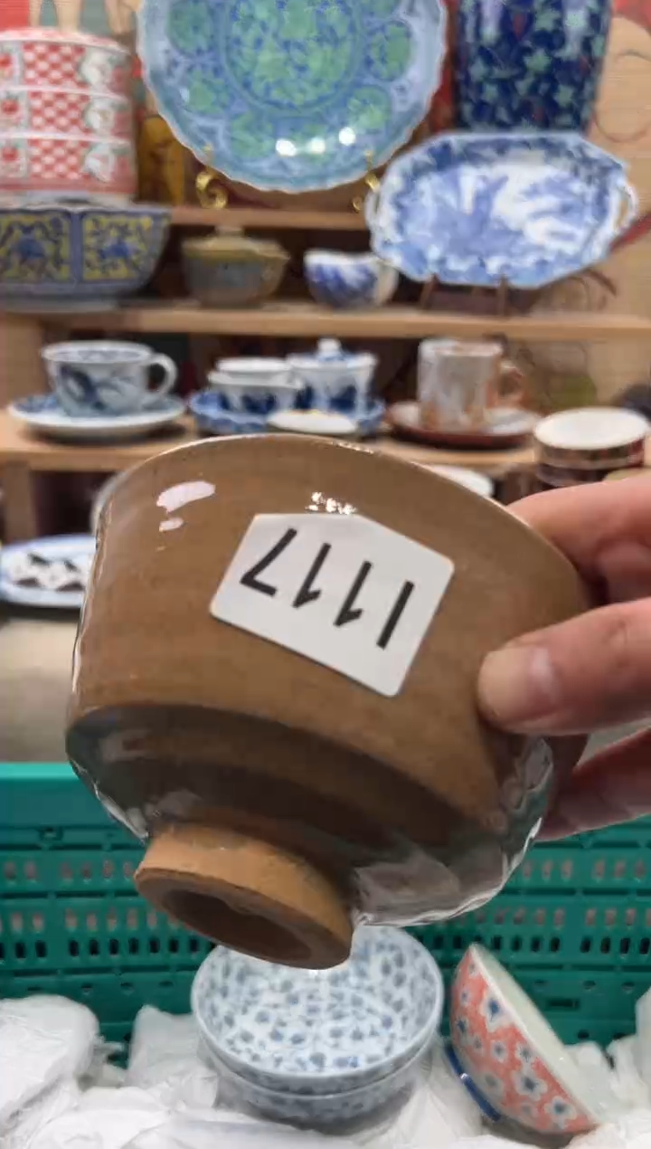 瓷片春**开瓷片------I117
