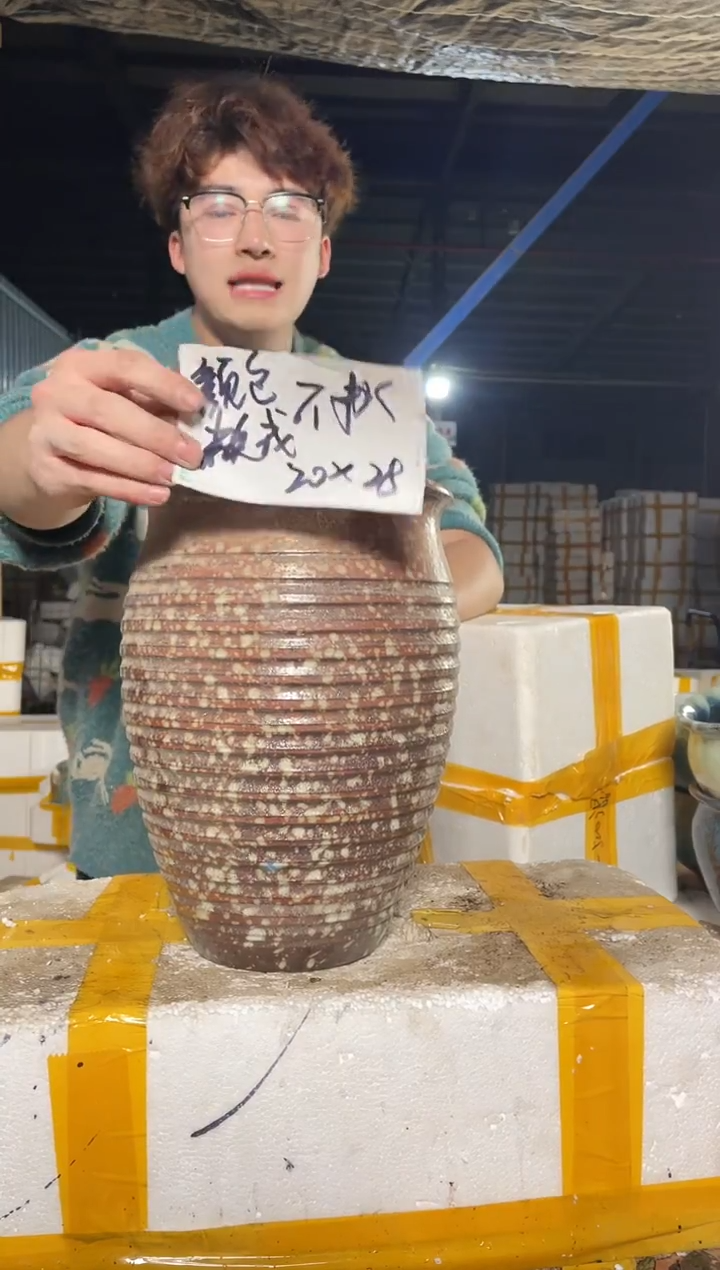 紫砂花盆宜兴紫砂粗陶花盆16.8/17