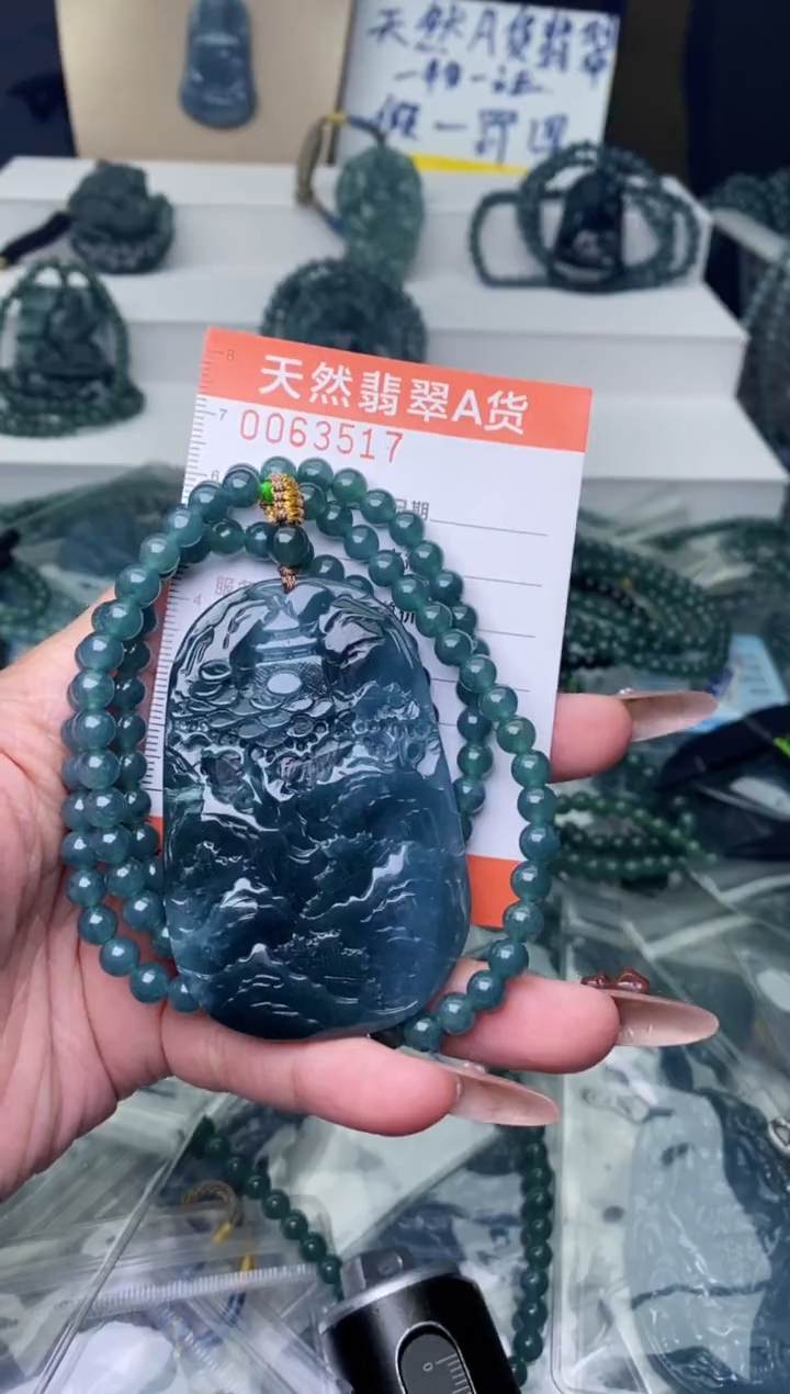 【闪购商品】翡翠颈饰未镶嵌··········