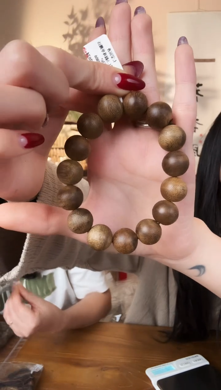 【闪购商品】沉香手串1.5圆珠单圈1件多样性发货-