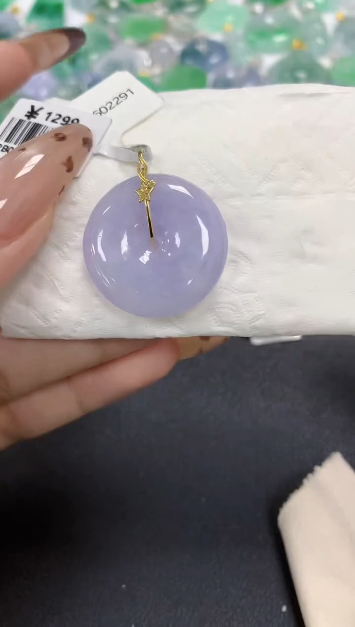 颈饰18K金镶嵌翡翠a货假一赔三支持复检百元上9元证书费自理