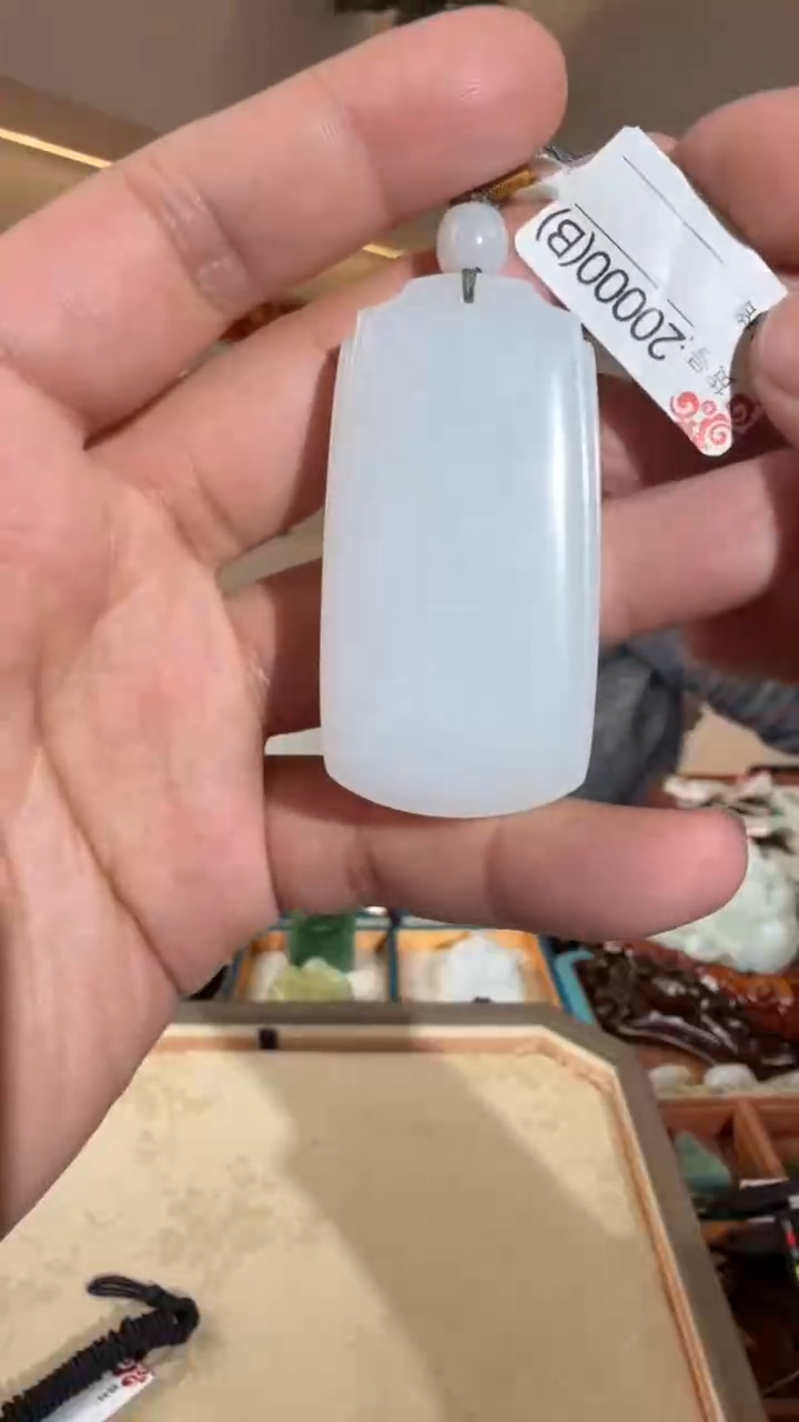 颈饰未镶嵌和田玉B 20000