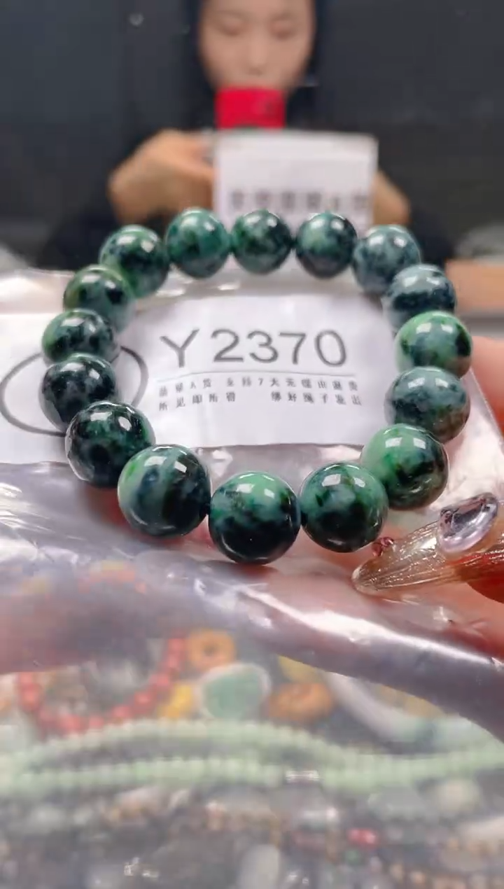 【闪购商品】翡翠颈饰未镶嵌13-14MM/Y/翡翠A货一图一物