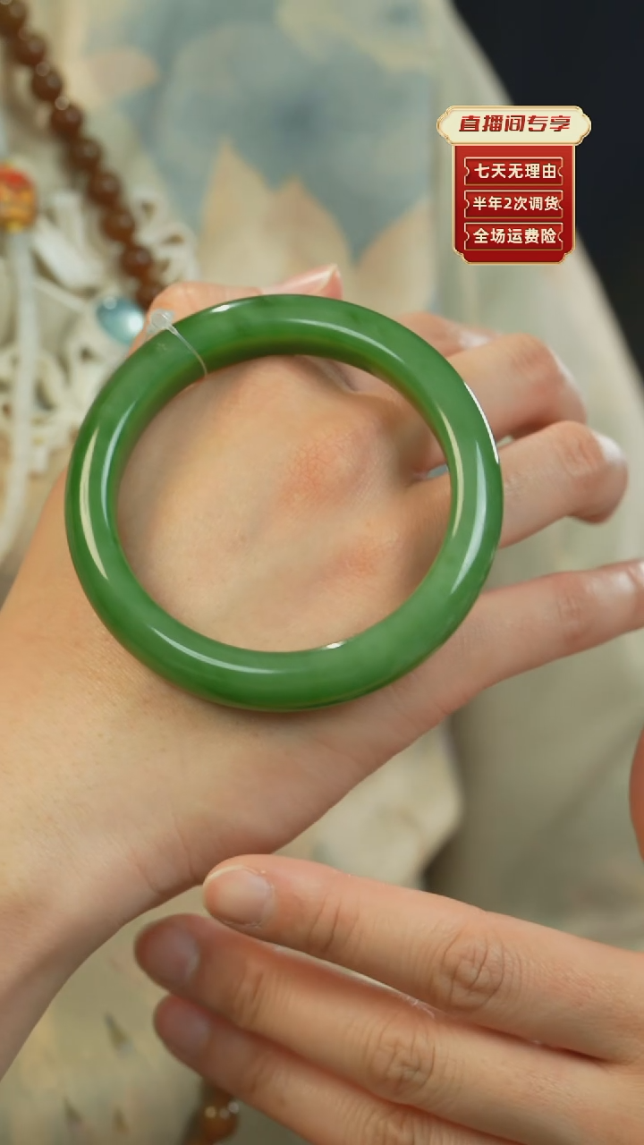 【闪购商品】和田玉（碧玉）手镯未镶嵌俄碧老料果阳绿厚装60
