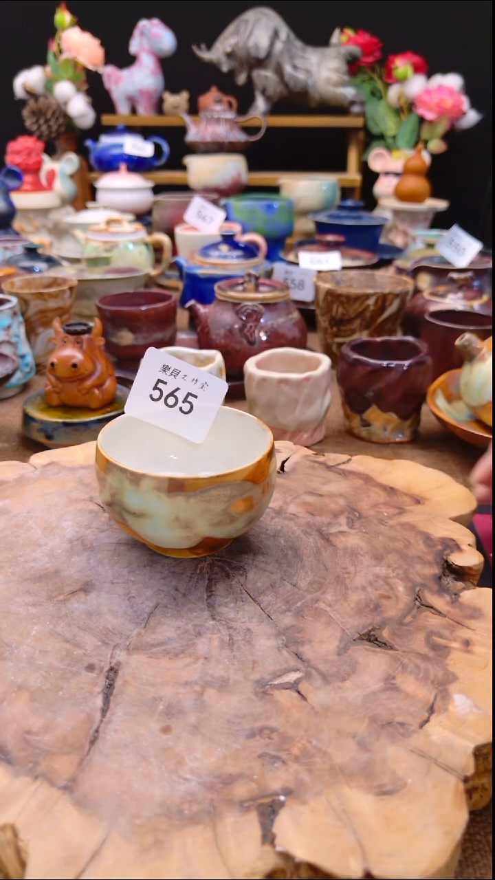 高温颜色釉 窑变系列 565