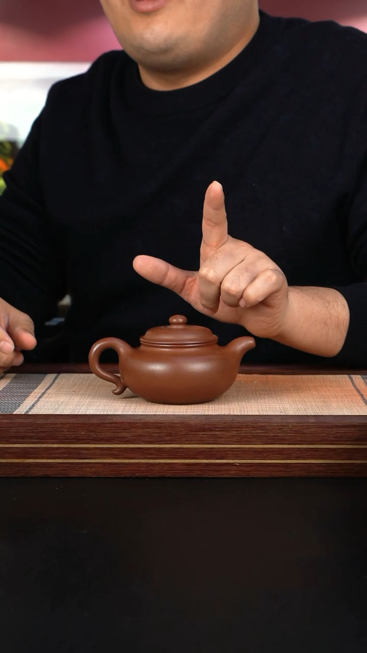 【闪购商品】紫砂茶壶SCJ底槽青 仿古