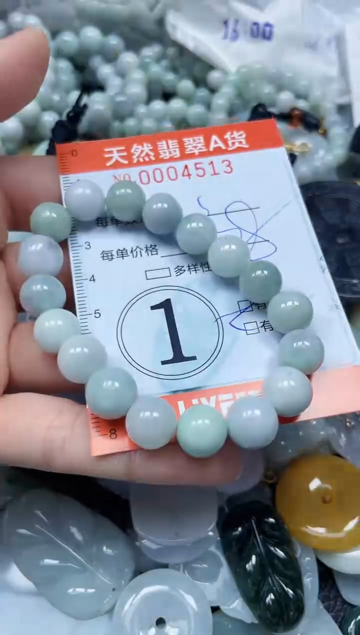 翡翠未镶嵌颈饰闪购0004513