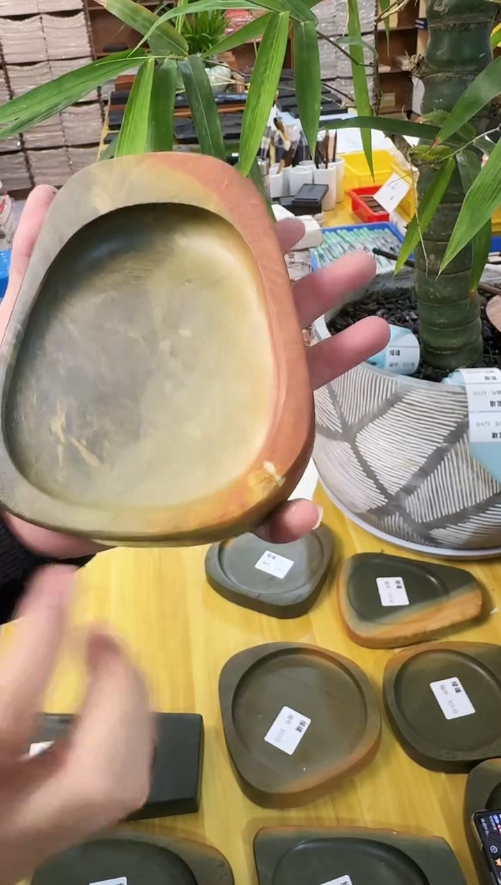 广东绿端328号..