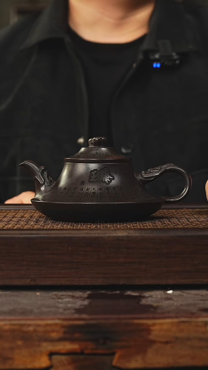 茶壶紫砂丁蜀镇紫砂壶