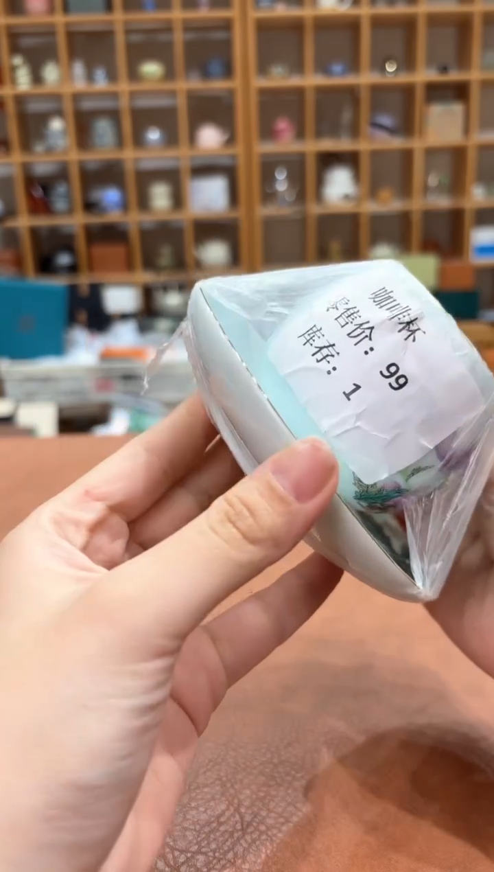 【闪购商品】订单尾货 随便清！预售15天发货