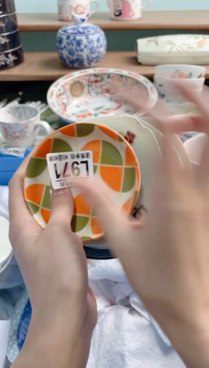 陶瓷E****eL971*********