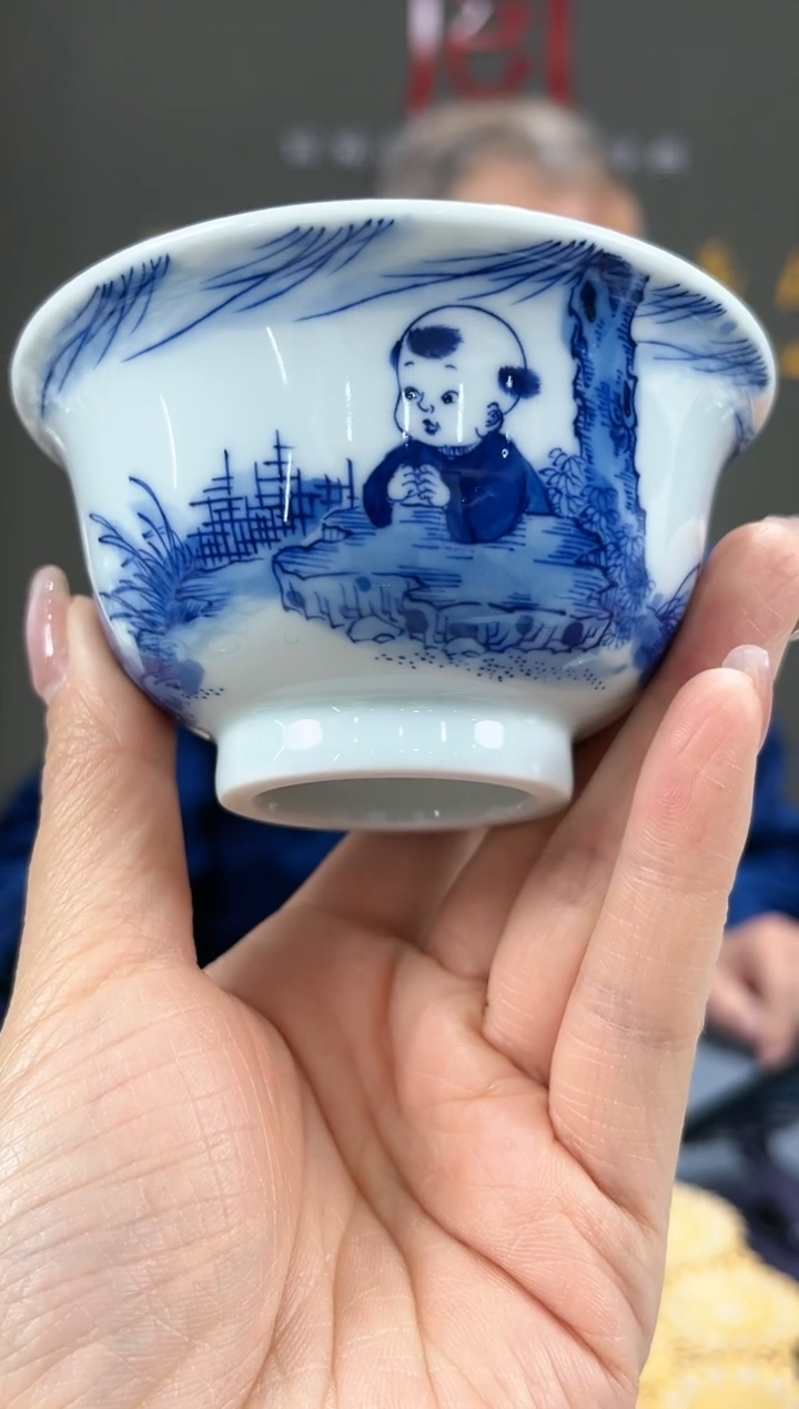 【闪购商品】官窑瓷画院975官窑瓷画院童子压手杯
