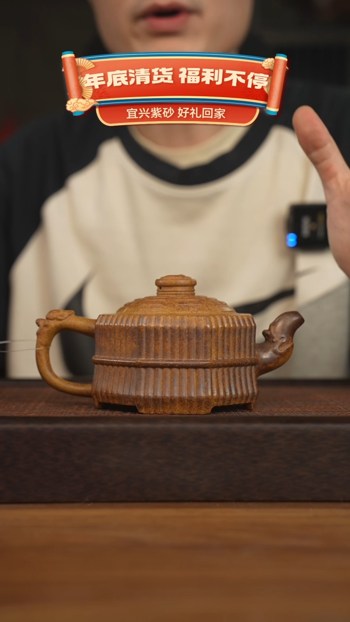 【闪购商品】紫砂茶壶宜兴原矿 紫砂手工紫砂壶容量380cc