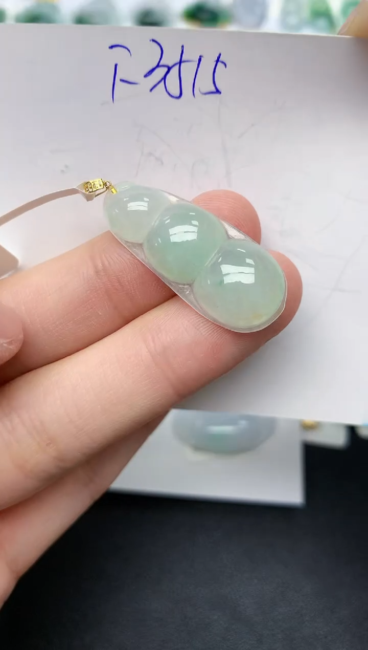 颈饰18K金镶嵌翡翠天然缅甸A货翡翠百元以上9元证书费自理