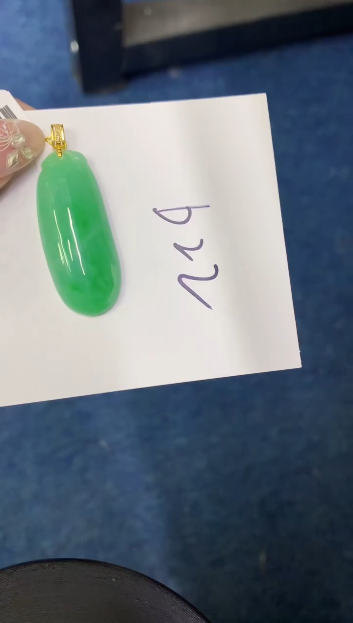【闪购商品】翡翠颈饰18K金镶嵌0000000000