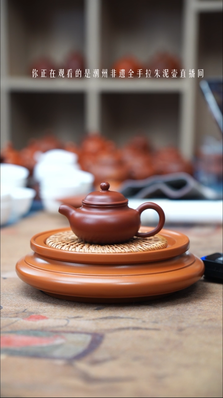 【闪购商品】紫砂茶壶60cc手拉壶全手工