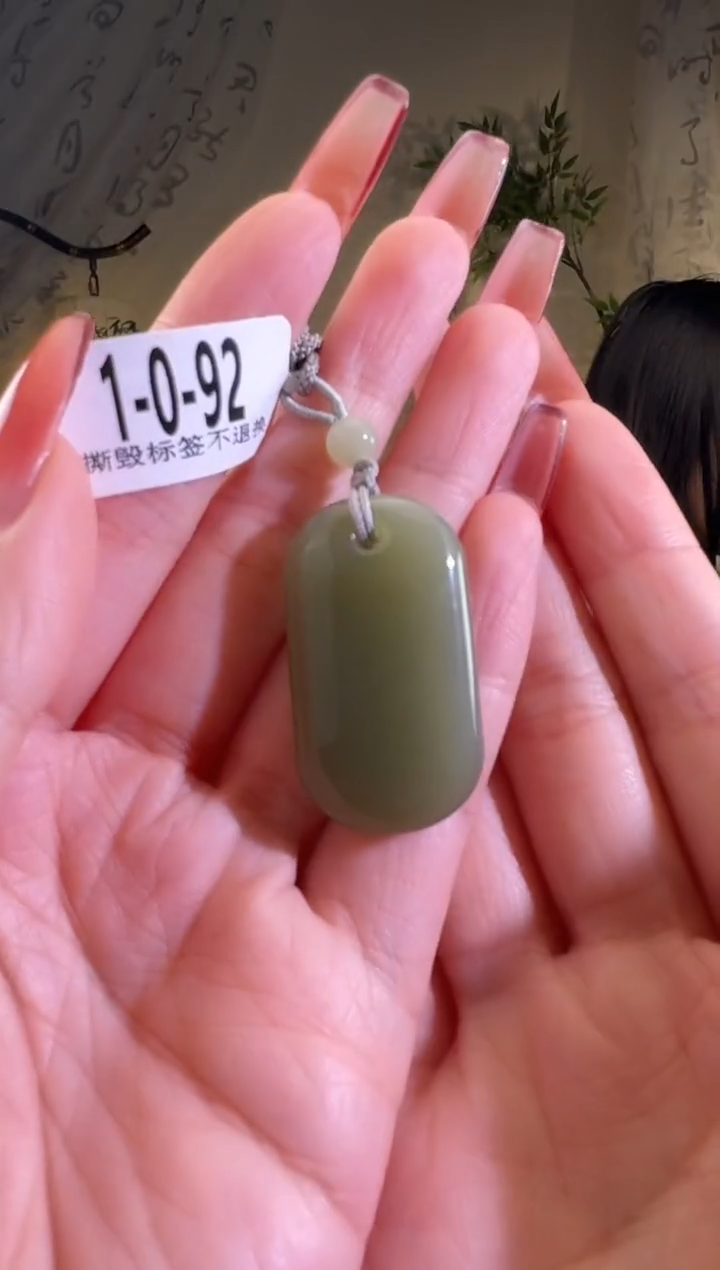 【闪购商品】和田玉颈饰未镶嵌1-0-92