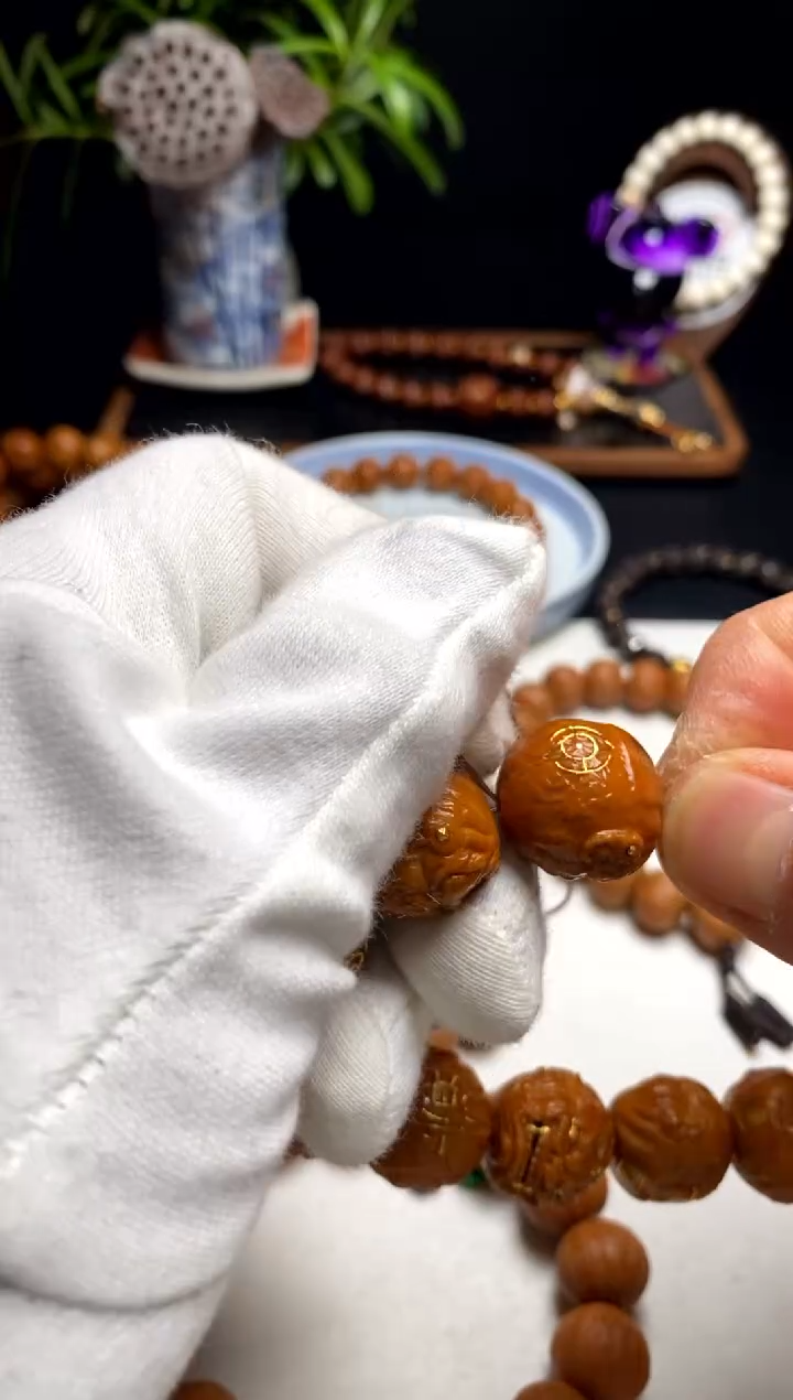 【闪购商品】猴头核桃手串雨墨臻至