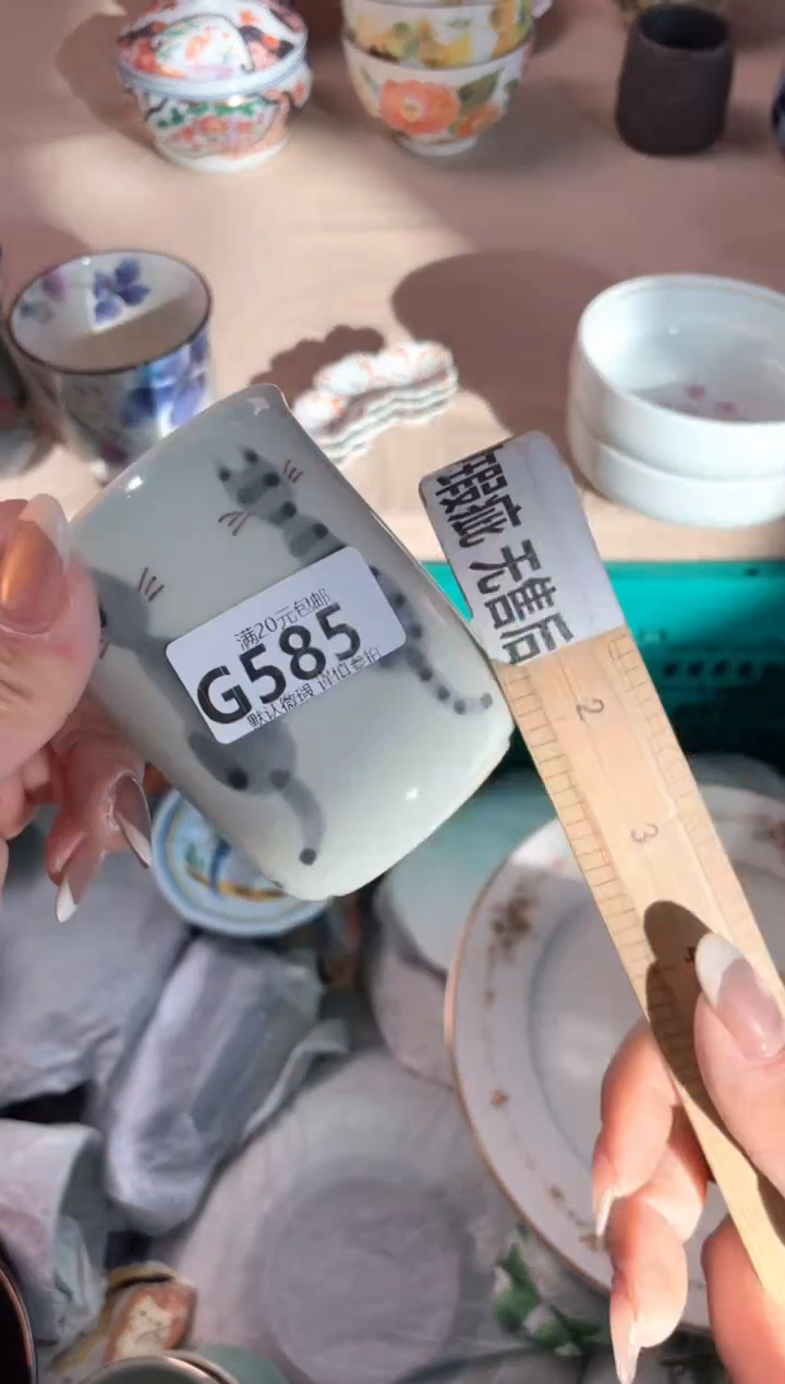 瓷片我****饭瓷器瓷器G585