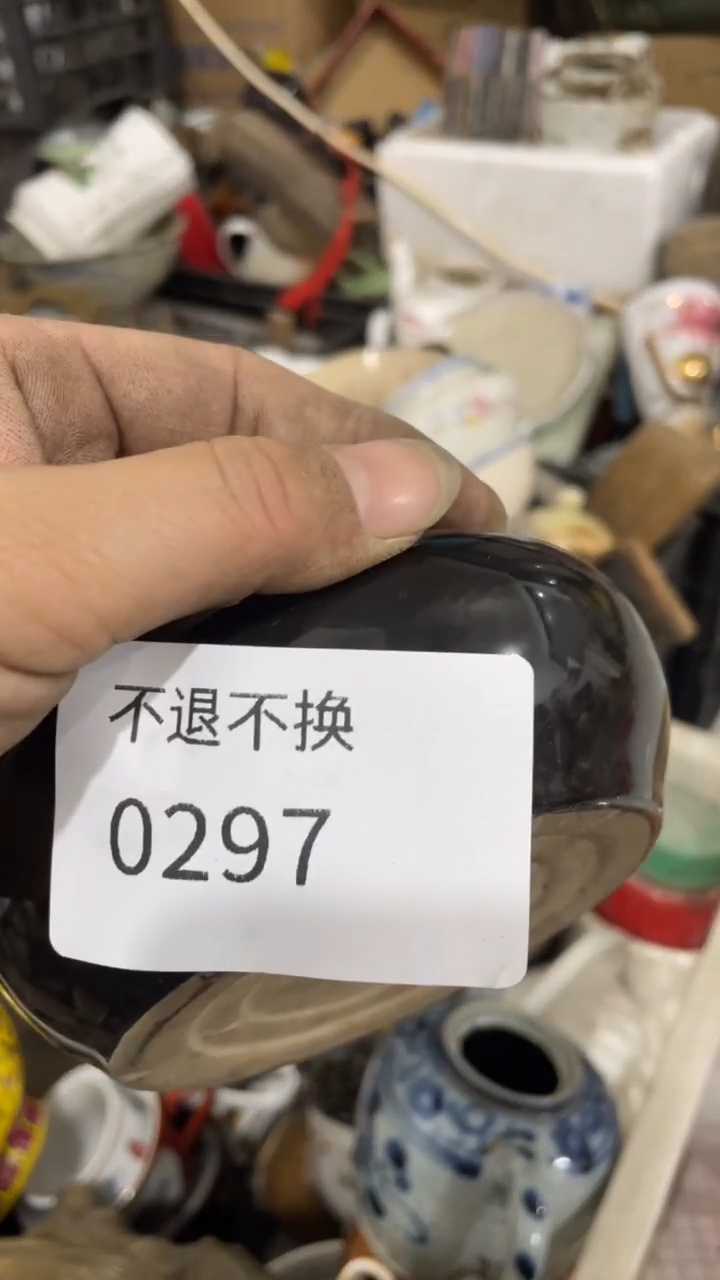 用****9威县倩洁工艺品店0297