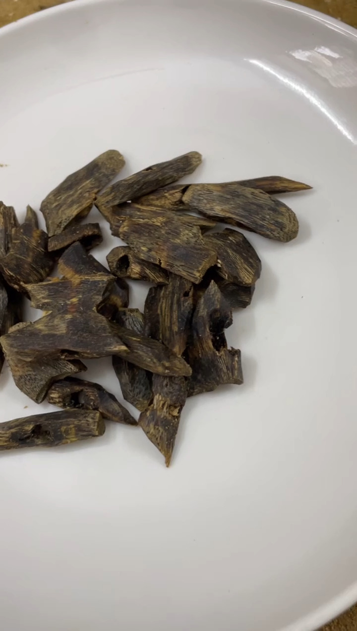 沉香碎屑沉香木棋楠沉香 原料文创 多样性发货1份块料