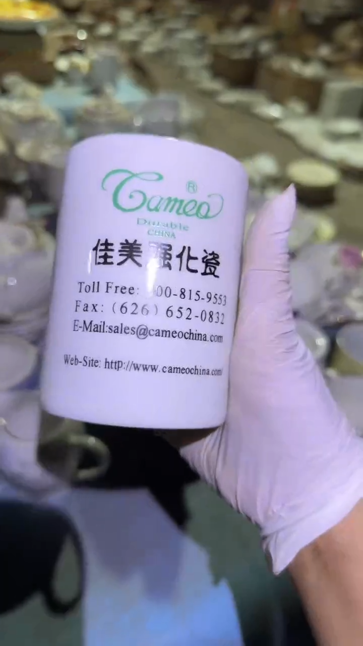 瓷磁州窑买到就是赚到