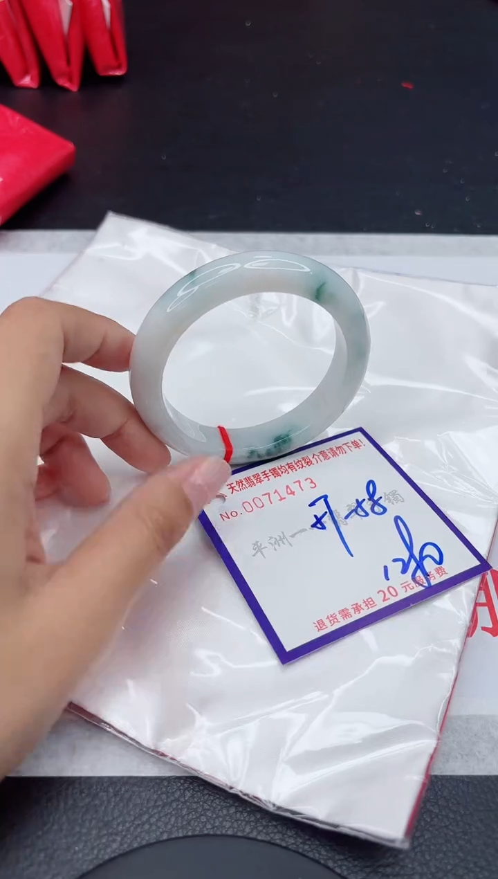 【闪购商品】翡翠未镶嵌手镯11111111111