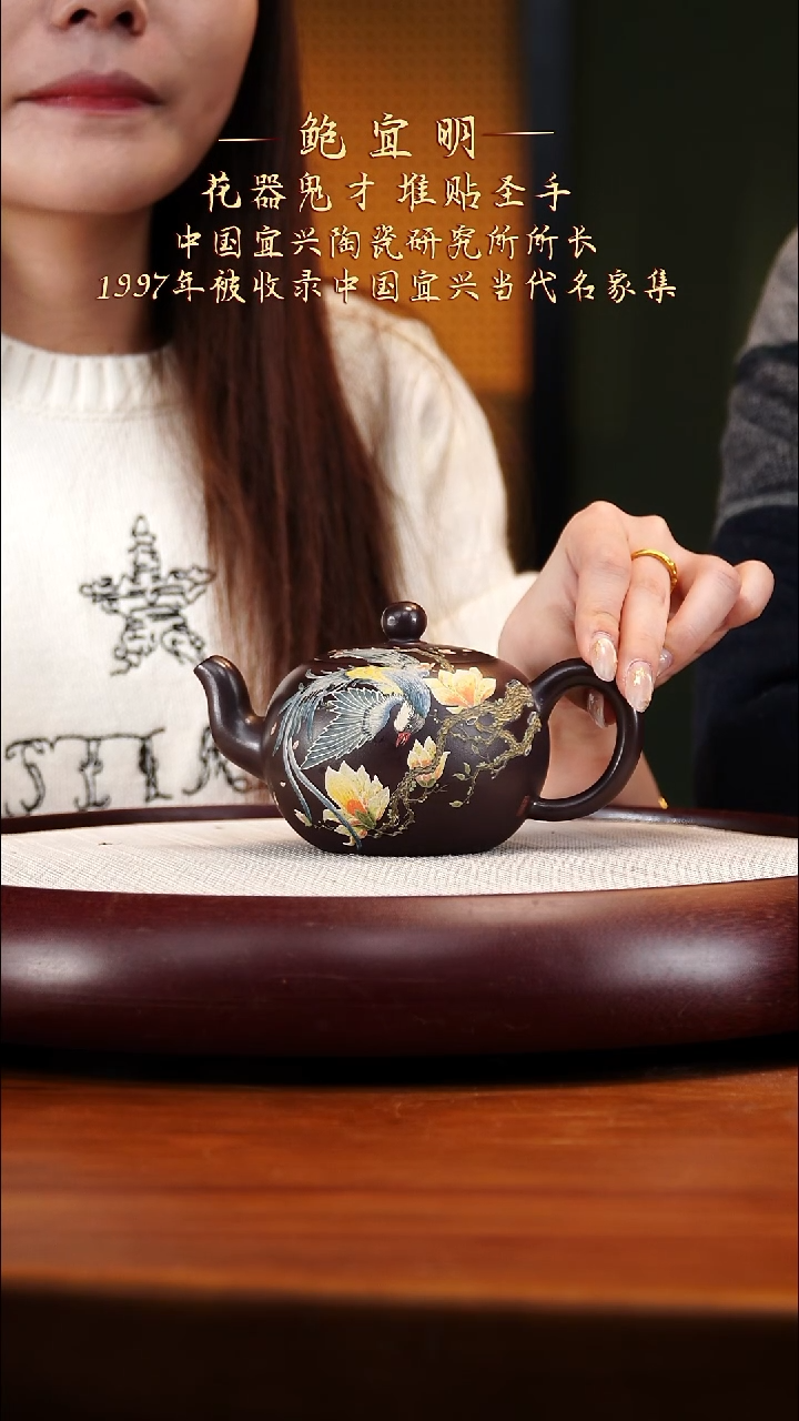 BYM23黑墩头一粒珠240cc